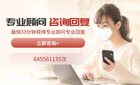 广告图